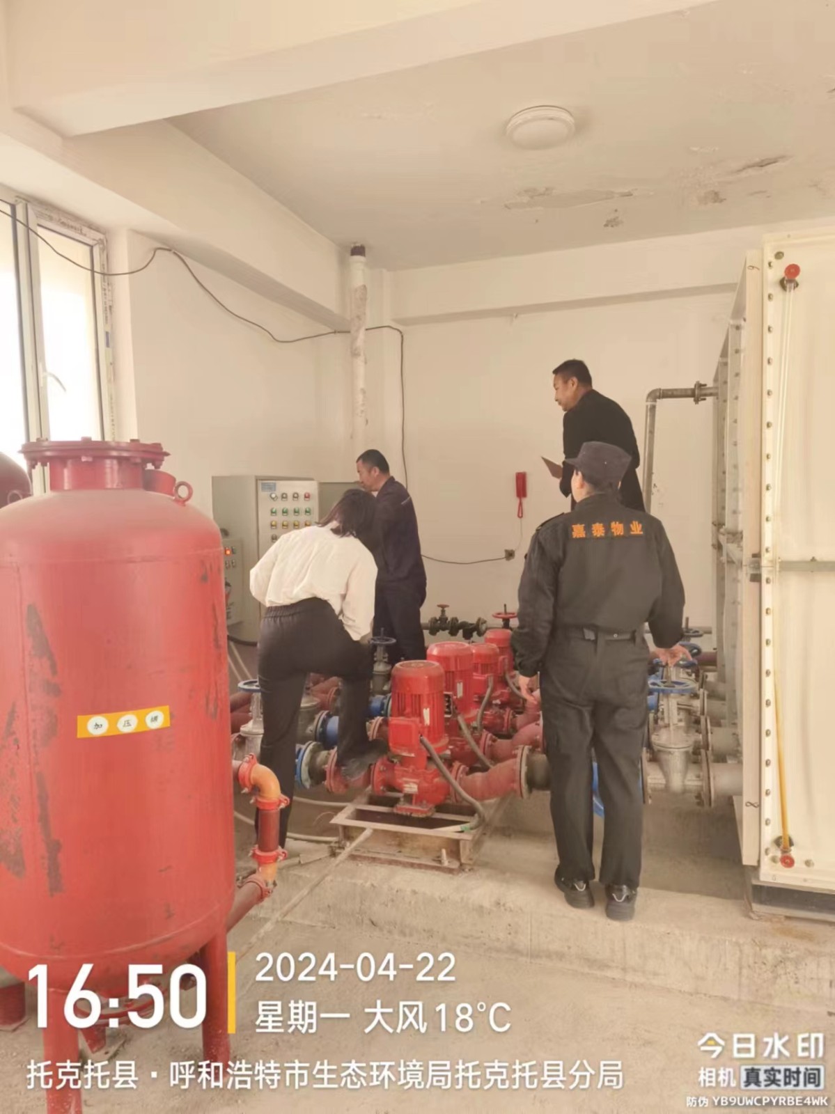 &#29615;&#29699;&#40;&#20013;&#22269;&#41;&#20307;&#32946;&#23448;&#26041;&#32593;&#31449;