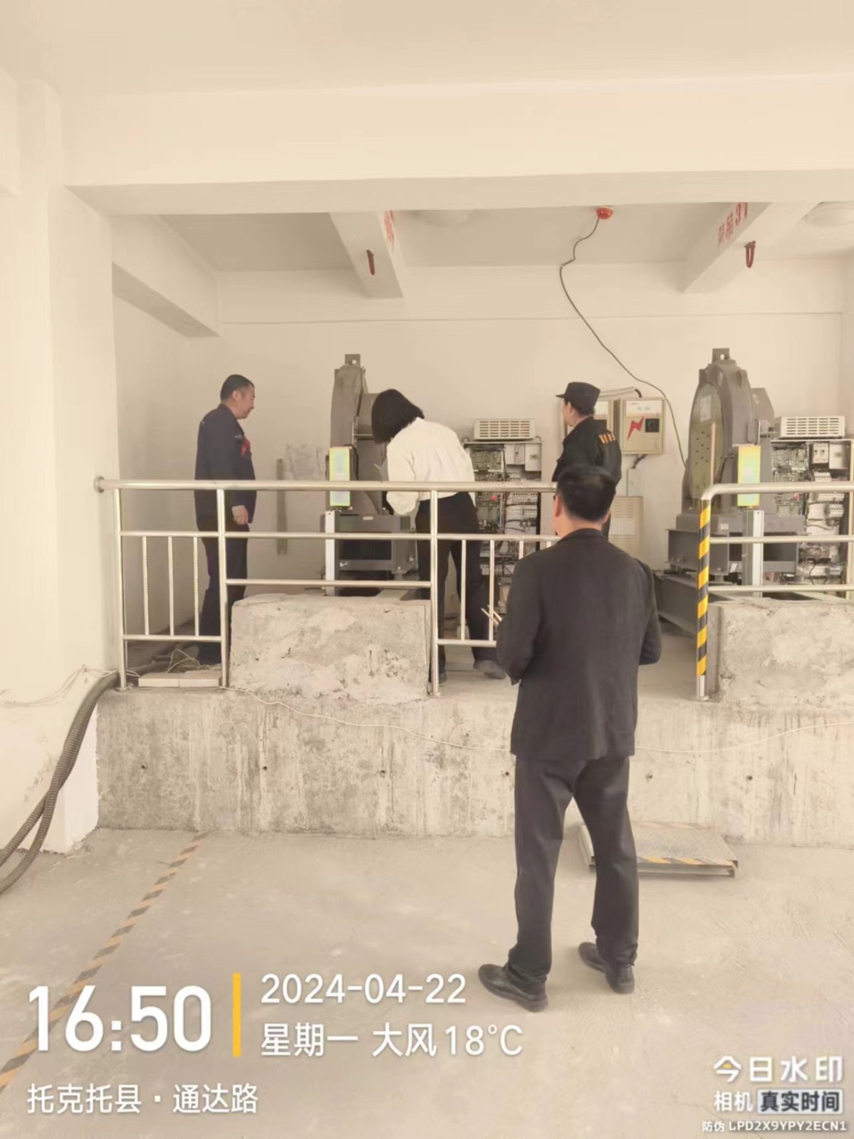 &#29615;&#29699;&#40;&#20013;&#22269;&#41;&#20307;&#32946;&#23448;&#26041;&#32593;&#31449;