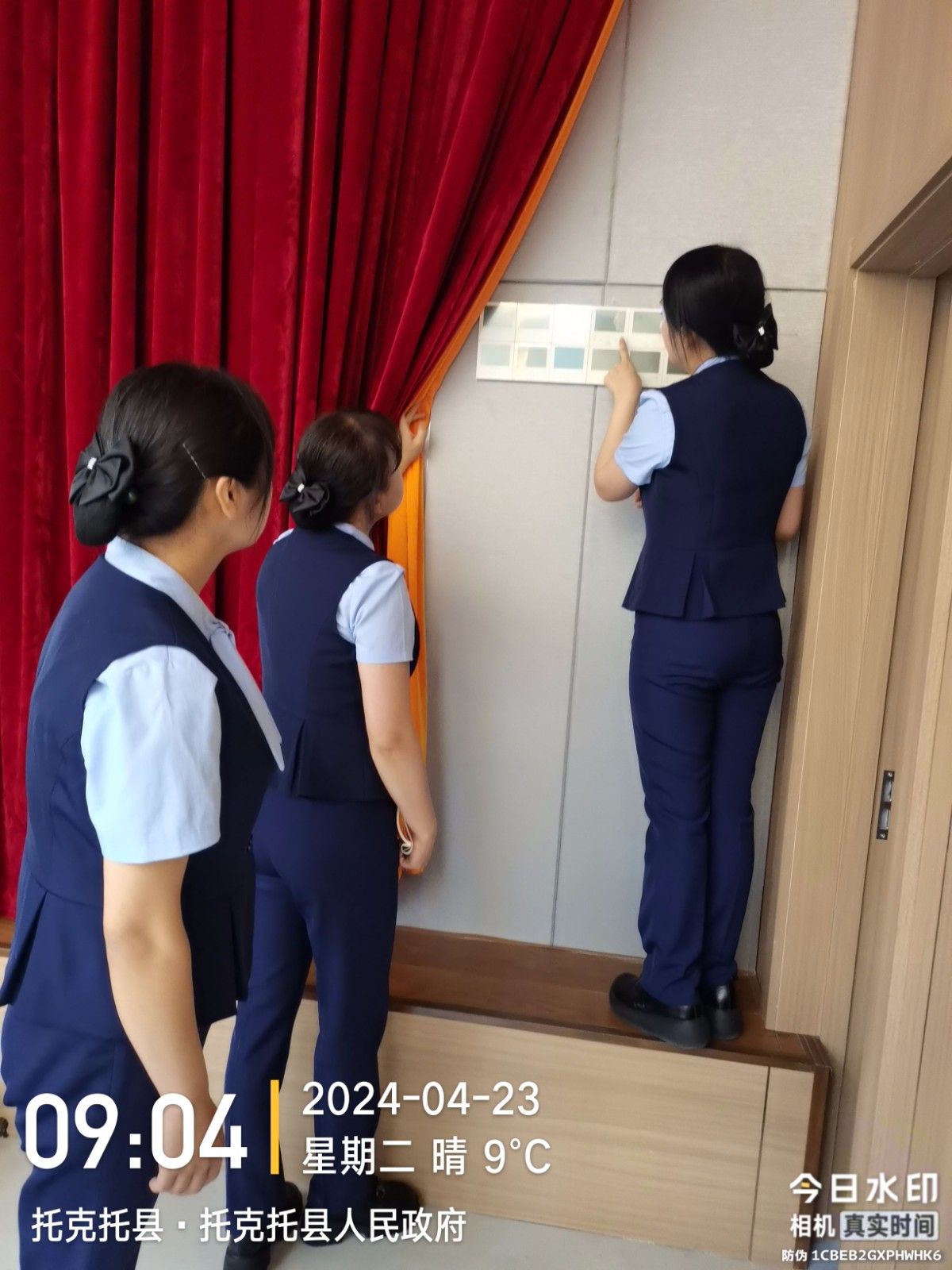 &#29615;&#29699;&#40;&#20013;&#22269;&#41;&#20307;&#32946;&#23448;&#26041;&#32593;&#31449;
