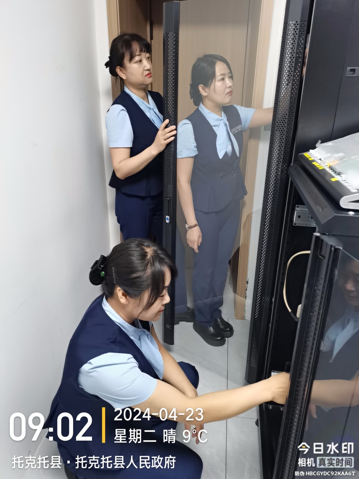 &#29615;&#29699;&#40;&#20013;&#22269;&#41;&#20307;&#32946;&#23448;&#26041;&#32593;&#31449;