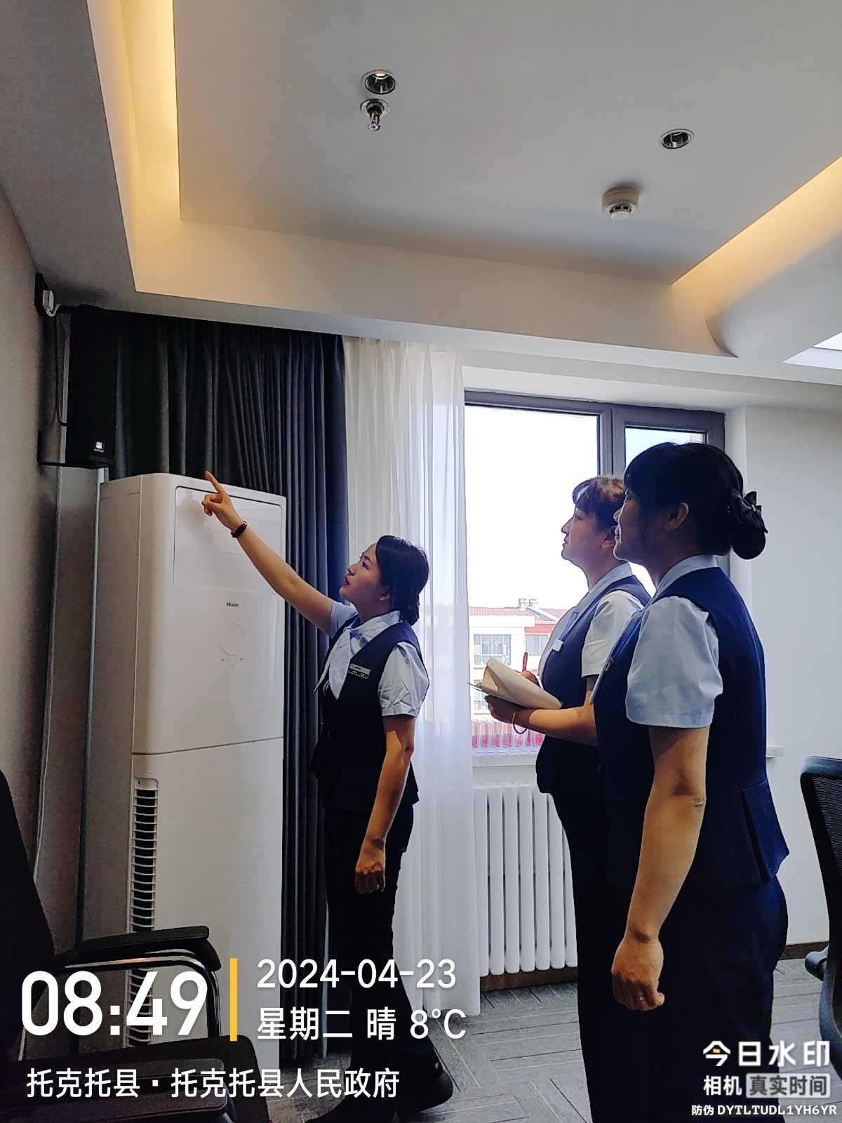 &#29615;&#29699;&#40;&#20013;&#22269;&#41;&#20307;&#32946;&#23448;&#26041;&#32593;&#31449;