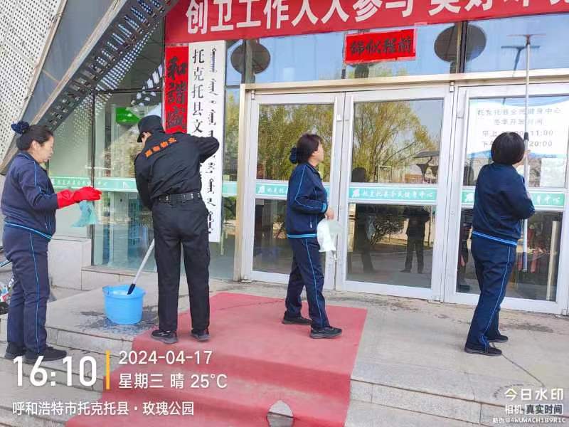 &#29615;&#29699;&#40;&#20013;&#22269;&#41;&#20307;&#32946;&#23448;&#26041;&#32593;&#31449;