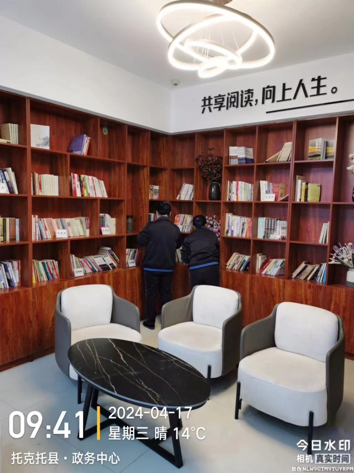 &#29615;&#29699;&#40;&#20013;&#22269;&#41;&#20307;&#32946;&#23448;&#26041;&#32593;&#31449;