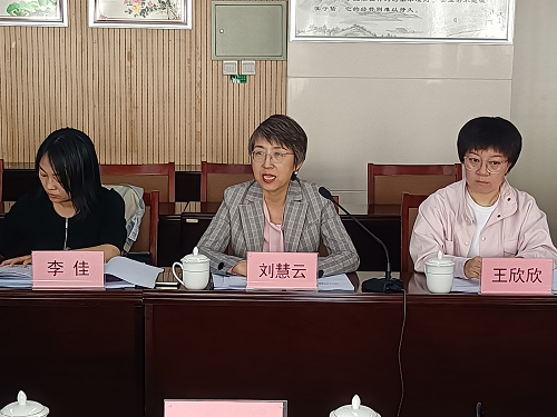 &#29615;&#29699;&#40;&#20013;&#22269;&#41;&#20307;&#32946;&#23448;&#26041;&#32593;&#31449;
