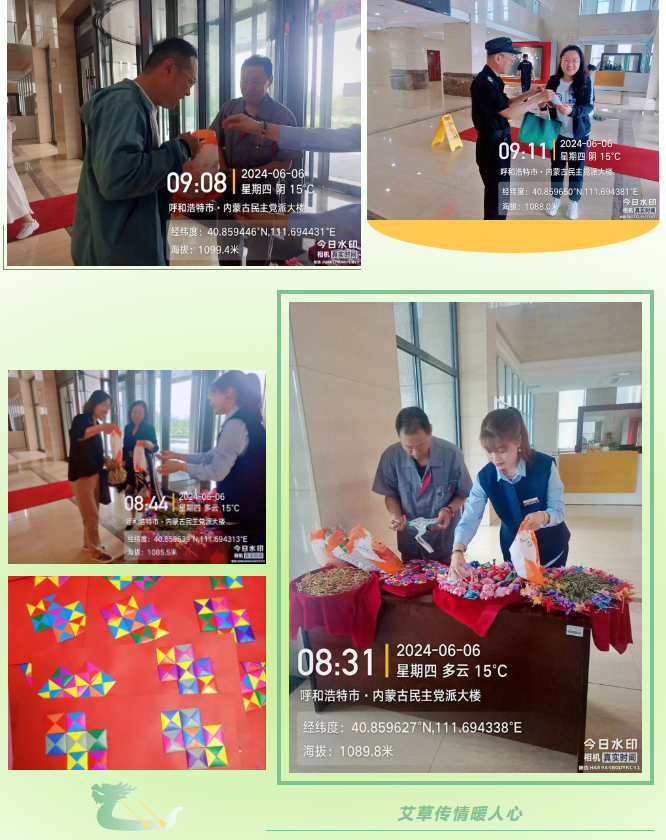 &#29615;&#29699;&#40;&#20013;&#22269;&#41;&#20307;&#32946;&#23448;&#26041;&#32593;&#31449;