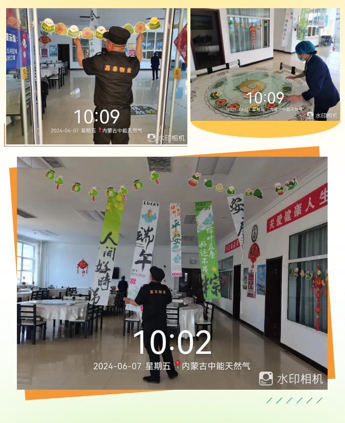 &#29615;&#29699;&#40;&#20013;&#22269;&#41;&#20307;&#32946;&#23448;&#26041;&#32593;&#31449;