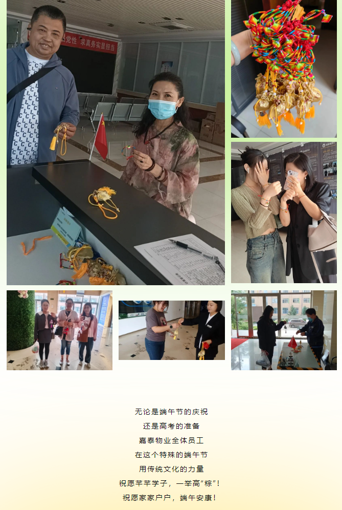 &#29615;&#29699;&#40;&#20013;&#22269;&#41;&#20307;&#32946;&#23448;&#26041;&#32593;&#31449;