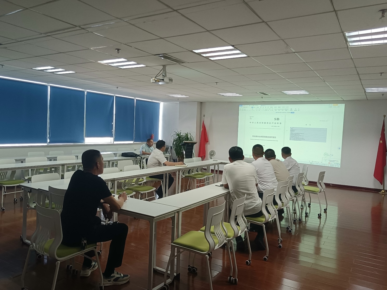 &#29615;&#29699;&#40;&#20013;&#22269;&#41;&#20307;&#32946;&#23448;&#26041;&#32593;&#31449;