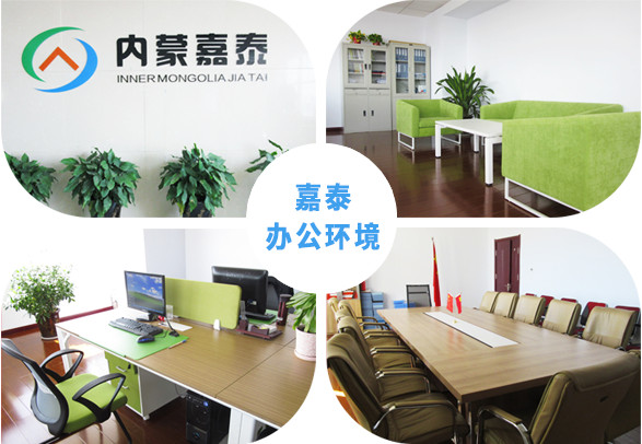 &#29615;&#29699;&#40;&#20013;&#22269;&#41;&#20307;&#32946;&#23448;&#26041;&#32593;&#31449;