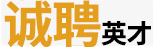&#29615;&#29699;&#40;&#20013;&#22269;&#41;&#20307;&#32946;&#23448;&#26041;&#32593;&#31449;