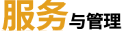 &#29615;&#29699;&#40;&#20013;&#22269;&#41;&#20307;&#32946;&#23448;&#26041;&#32593;&#31449;