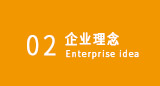 &#29615;&#29699;&#40;&#20013;&#22269;&#41;&#20307;&#32946;&#23448;&#26041;&#32593;&#31449;